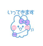 元気なうしゃぎ！！ 紫色（個別スタンプ：15）