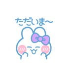元気なうしゃぎ！！ 紫色（個別スタンプ：16）