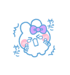 元気なうしゃぎ！！ 紫色（個別スタンプ：22）