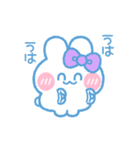 元気なうしゃぎ！！ 紫色（個別スタンプ：29）