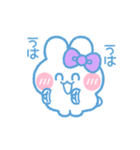元気なうしゃぎ！！ 紫色（個別スタンプ：30）