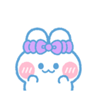 元気なうしゃぎ！！ 紫色（個別スタンプ：38）