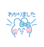 元気なうしゃぎ！！ 水色（個別スタンプ：2）