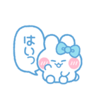 元気なうしゃぎ！！ 水色（個別スタンプ：4）
