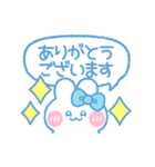 元気なうしゃぎ！！ 水色（個別スタンプ：6）