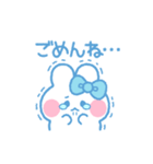元気なうしゃぎ！！ 水色（個別スタンプ：9）