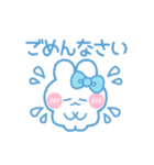 元気なうしゃぎ！！ 水色（個別スタンプ：10）