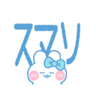 元気なうしゃぎ！！ 水色（個別スタンプ：11）