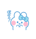元気なうしゃぎ！！ 水色（個別スタンプ：12）