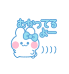 元気なうしゃぎ！！ 水色（個別スタンプ：13）