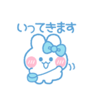 元気なうしゃぎ！！ 水色（個別スタンプ：15）