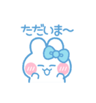 元気なうしゃぎ！！ 水色（個別スタンプ：16）