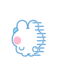 元気なうしゃぎ！！ 水色（個別スタンプ：17）