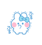 元気なうしゃぎ！！ 水色（個別スタンプ：18）