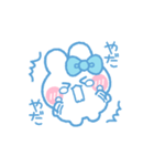 元気なうしゃぎ！！ 水色（個別スタンプ：22）