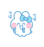 元気なうしゃぎ！！ 水色（個別スタンプ：30）