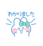 元気なうしゃぎ！！ 緑色（個別スタンプ：2）