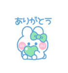 元気なうしゃぎ！！ 緑色（個別スタンプ：5）