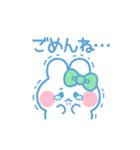 元気なうしゃぎ！！ 緑色（個別スタンプ：9）