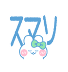 元気なうしゃぎ！！ 緑色（個別スタンプ：11）