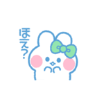 元気なうしゃぎ！！ 緑色（個別スタンプ：12）