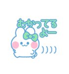 元気なうしゃぎ！！ 緑色（個別スタンプ：13）