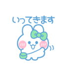 元気なうしゃぎ！！ 緑色（個別スタンプ：15）
