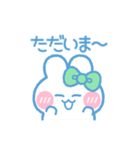 元気なうしゃぎ！！ 緑色（個別スタンプ：16）