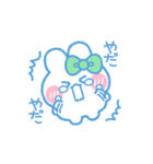 元気なうしゃぎ！！ 緑色（個別スタンプ：22）