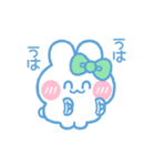 元気なうしゃぎ！！ 緑色（個別スタンプ：29）