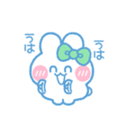 元気なうしゃぎ！！ 緑色（個別スタンプ：30）