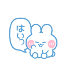 元気なうしゃぎ！！ 男の子（個別スタンプ：4）