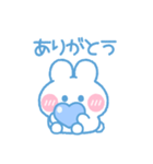 元気なうしゃぎ！！ 男の子（個別スタンプ：5）