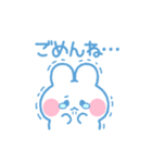 元気なうしゃぎ！！ 男の子（個別スタンプ：9）