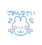 元気なうしゃぎ！！ 男の子（個別スタンプ：10）
