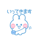 元気なうしゃぎ！！ 男の子（個別スタンプ：15）