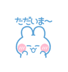 元気なうしゃぎ！！ 男の子（個別スタンプ：16）