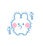 元気なうしゃぎ！！ 男の子（個別スタンプ：18）