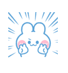 元気なうしゃぎ！！ 男の子（個別スタンプ：20）