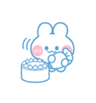 元気なうしゃぎ！！ 男の子（個別スタンプ：25）