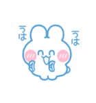 元気なうしゃぎ！！ 男の子（個別スタンプ：30）