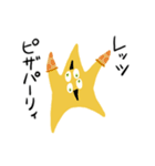 星雲TOYPE 〜ネギ穴超新星〜（個別スタンプ：36）