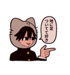 猫山田だよ（個別スタンプ：28）