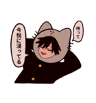 猫山田だよ（個別スタンプ：31）
