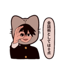 猫山田だよ（個別スタンプ：34）