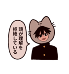 猫山田だよ（個別スタンプ：36）