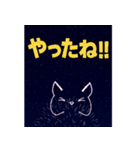 ✨飛び出す花火！よく使う24選！豪華セット✨（個別スタンプ：10）