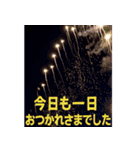✨飛び出す花火！よく使う24選！豪華セット✨（個別スタンプ：16）