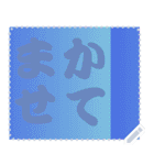 色の錯視 メッセージ スタンプ 260（個別スタンプ：2）
