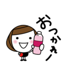 卓球ガール☆ピンポン2（個別スタンプ：6）